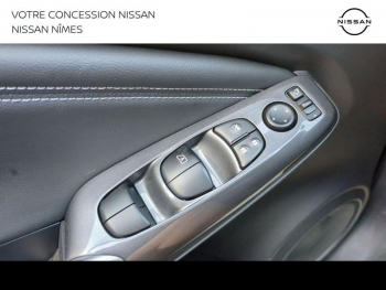 Photo 19 du bon plan NISSAN Juke 1.6 Hybrid 143ch N-Connecta 2023 occasion à 22980 €