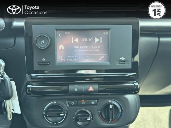 Photo 15 du bon plan CITROEN C3 1.2 PureTech 83ch S&S YOU occasion à 10490 €