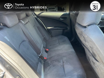 Photo 7 du bon plan LEXUS UX 250h 2WD Premium Edition MY21 occasion à 24290 €