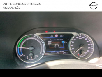 Photo 22 du bon plan NISSAN Juke 1.6 Hybrid 143ch N-Connecta 2023 occasion à 18900 €