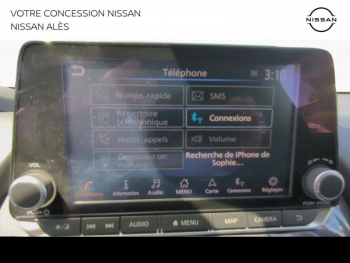 Photo 24 du bon plan NISSAN Juke 1.6 Hybrid 143ch N-Connecta 2023 occasion à 18900 €
