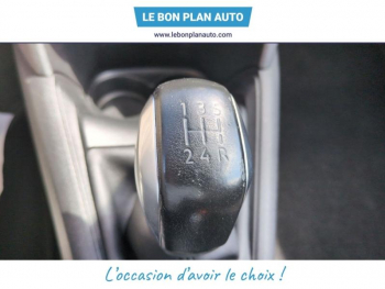 Photo 20 du bon plan PEUGEOT 208 1.2 PureTech 82ch Allure 3p occasion à 5290 €
