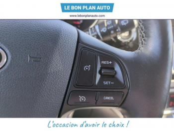 Photo 24 du bon plan KIA Rio 1.2 85ch Urban Chic 5p occasion à 8390 €