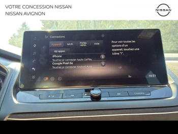 Photo 22 du bon plan NISSAN Qashqai e-POWER 190ch N-Design 2024 occasion à 33499 €
