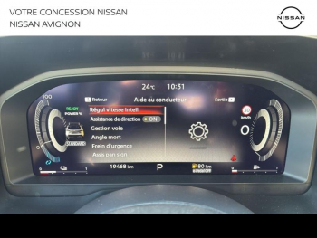 Photo 26 du bon plan NISSAN Qashqai e-POWER 190ch N-Design 2024 occasion à 33499 €