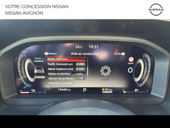 Photo 27 du bon plan NISSAN Qashqai e-POWER 190ch N-Design 2024 occasion à 33499 €