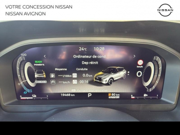 Photo 36 du bon plan NISSAN Qashqai e-POWER 190ch N-Design 2024 occasion à 33499 €