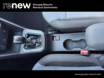 Photo 26 du bon plan DACIA Jogger 1.6 hybrid 140ch Extreme+ 5 places -24 occasion à 23900 €