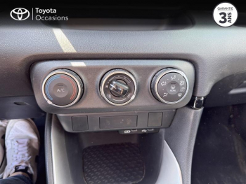 Photo 21 du bon plan TOYOTA Yaris 120 VVT-i Dynamic Business 5p MC24 occasion à 16990 €