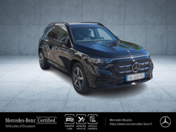 Photo 7 du bon plan MERCEDES-BENZ GLB 250+ EQ 272ch Limited Edition occasion à 62990 €