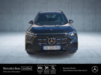 Photo 8 du bon plan MERCEDES-BENZ GLB 250+ EQ 272ch Limited Edition occasion à 62990 €