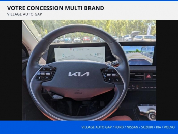 Photo 30 du bon plan KIA EV6 229ch Air Design 2WD occasion à 29990 €