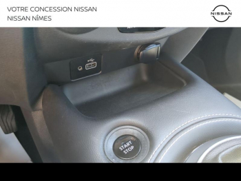 Photo 15 du bon plan NISSAN Juke 1.6 Hybrid 143ch Première Edition 2022.5 occasion à 22490 €