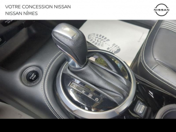 Photo 16 du bon plan NISSAN Juke 1.6 Hybrid 143ch Première Edition 2022.5 occasion à 22490 €