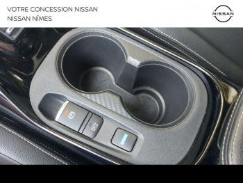 Photo 17 du bon plan NISSAN Juke 1.6 Hybrid 143ch Première Edition 2022.5 occasion à 22490 €