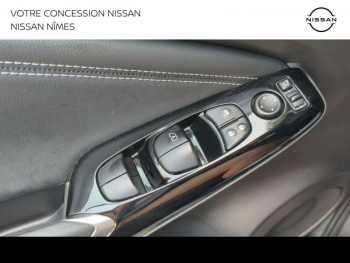 Photo 18 du bon plan NISSAN Juke 1.6 Hybrid 143ch Première Edition 2022.5 occasion à 22490 €