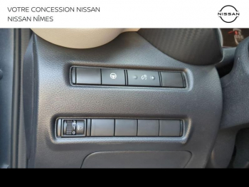 Photo 19 du bon plan NISSAN Juke 1.6 Hybrid 143ch Première Edition 2022.5 occasion à 22490 €