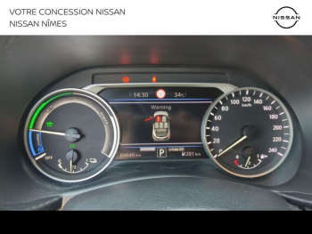 Photo 21 du bon plan NISSAN Juke 1.6 Hybrid 143ch Première Edition 2022.5 occasion à 22490 €