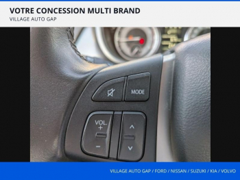 Photo 26 du bon plan SUZUKI Vitara 1.4 Boosterjet Hybrid 129ch Privilège Allgrip occasion à 21980 €