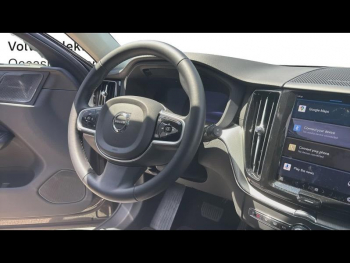 Photo 15 du bon plan VOLVO XC60 T8 Hybride Rechargeable 455ch Ultra Style Chrome Geartronic 8 AWD occasion à 54900 €
