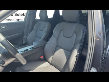 Photo 17 du bon plan VOLVO XC60 T8 Hybride Rechargeable 455ch Ultra Style Chrome Geartronic 8 AWD occasion à 54900 €