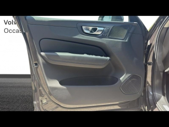 Photo 27 du bon plan VOLVO XC60 T8 Hybride Rechargeable 455ch Ultra Style Chrome Geartronic 8 AWD occasion à 54900 €