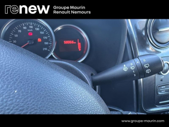 Photo 20 du bon plan DACIA Sandero 1.5 Blue dCi 95ch City+ occasion à 10990 €