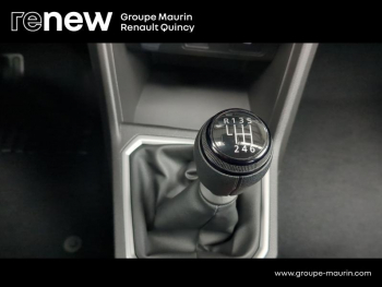 Photo 14 du bon plan DACIA Jogger 1.0 TCe 110ch Extreme 7 places -24 occasion à 22289 €