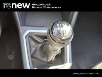 Photo 48 du bon plan DACIA Sandero 1.0 TCe 90ch Stepway Expression occasion à 14490 €