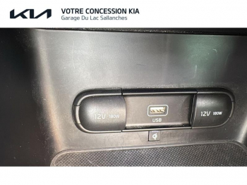 Photo 22 du bon plan KIA Sportage 1.6 CRDi 136ch MHEV Design 4x2 DCT7 occasion à 20590 €