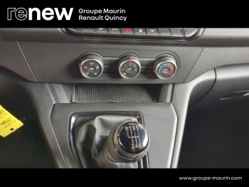 Photo 10 du bon plan RENAULT Kangoo Van 1.3 TCe 100ch Grand Confort - 22 5cv occasion à 9899 €