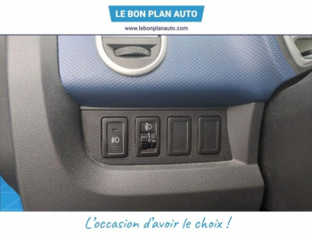 Photo 15 du bon plan OPEL Agila 1.2 94 Edition occasion à 4890 €