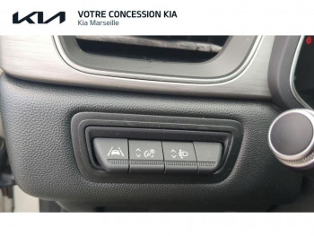 Photo 23 du bon plan RENAULT Captur 1.3 TCe 130ch FAP Intens EDC occasion à 15390 €