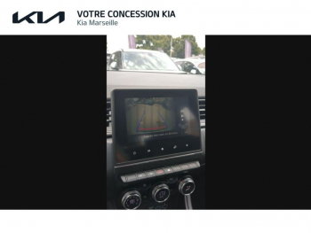 Photo 42 du bon plan RENAULT Captur 1.3 TCe 130ch FAP Intens EDC occasion à 15390 €