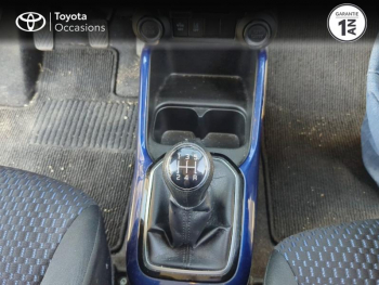 Photo 21 du bon plan SUZUKI Ignis 1.2 Dualjet Hybrid 83ch Pack occasion à 11990 €