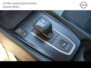 Photo 17 du bon plan NISSAN Qashqai 1.3 Mild Hybrid 158ch N-Style Xtronic occasion à 20880 €