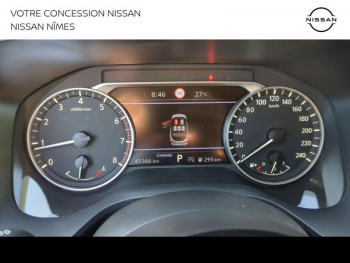 Photo 21 du bon plan NISSAN Qashqai 1.3 Mild Hybrid 158ch N-Style Xtronic occasion à 20880 €