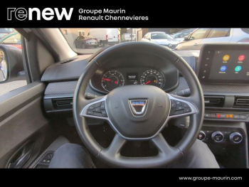 Photo 46 du bon plan DACIA Jogger 1.0 TCe 110ch Extreme+ 7 places occasion à 14999 €