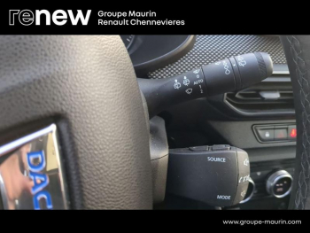 Photo 50 du bon plan DACIA Jogger 1.0 TCe 110ch Extreme+ 7 places occasion à 14999 €