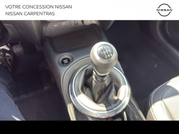 Photo 37 du bon plan NISSAN Juke 1.0 DIG-T 114ch Tekna 2025 occasion à 20499 €