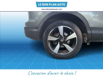 Photo 9 du bon plan NISSAN Qashqai 1.5 dCi 110ch N-Connecta 99g occasion à 12999 €