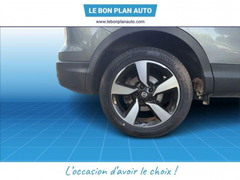 Photo 29 du bon plan NISSAN Qashqai 1.5 dCi 110ch N-Connecta 99g occasion à 12999 €