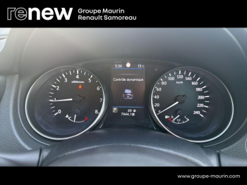 Photo 28 du bon plan NISSAN Qashqai 1.3 DIG-T 160ch Business Edition DCT 2019 Euro6-EVAP occasion à 16500 €
