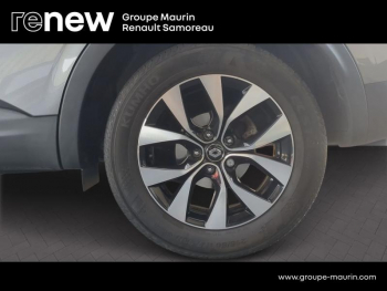 Photo 7 du bon plan RENAULT Arkana 1.3 TCe 140ch FAP Business EDC occasion à 17900 €