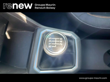 Photo 22 du bon plan DACIA Sandero 1.0 TCe 90ch Stepway Expression occasion à 13800 €