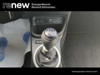 Photo 25 du bon plan RENAULT Twingo 1.0 SCe 65ch Equilibre occasion à 10200 €