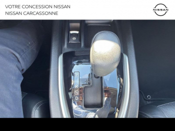 Photo 27 du bon plan NISSAN X-Trail 1.6 dCi 130ch Tekna Xtronic Euro6 7 places occasion à 15390 €
