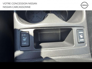Photo 28 du bon plan NISSAN X-Trail 1.6 dCi 130ch Tekna Xtronic Euro6 7 places occasion à 15390 €