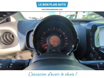 Photo 13 du bon plan PEUGEOT 108 1.2 PureTech Allure 3p occasion à 5490 €