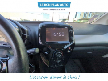 Photo 14 du bon plan PEUGEOT 108 1.2 PureTech Allure 3p occasion à 5490 €